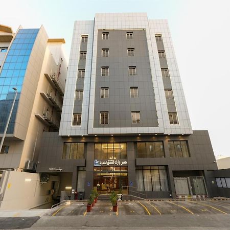 Hams Park Hotel Yidda Exterior foto